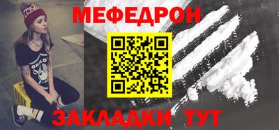 дмт Балаково