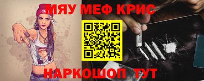 метадон Апрелевка