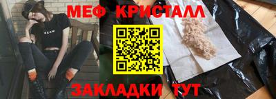 метадон Апрелевка