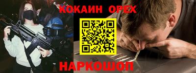 метадон Апрелевка