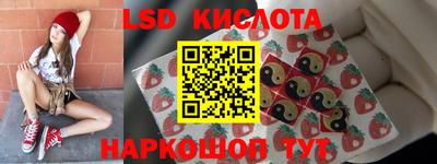 метадон Апрелевка