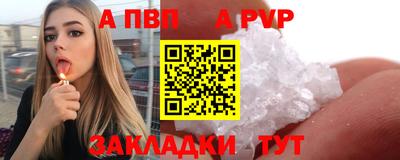 метадон Апрелевка