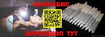 герыч Апшеронск