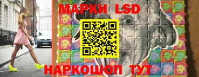 таблы Аргун