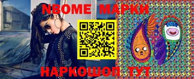 таблы Аргун