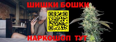 MDMA Балашиха