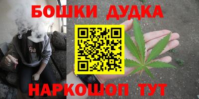 метадон Апрелевка