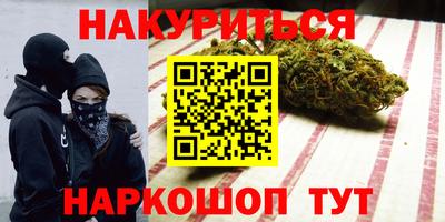 таблы Аргун