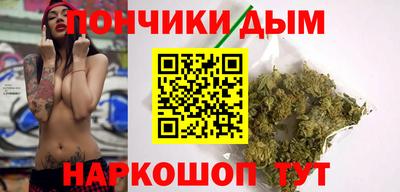 таблы Аргун