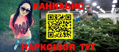 таблы Аргун