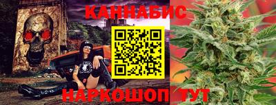 метадон Апрелевка