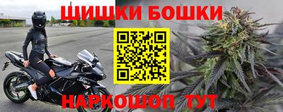 метадон Апрелевка