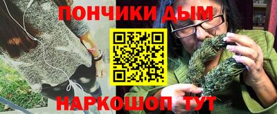 таблы Аргун