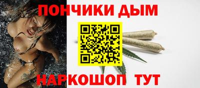 таблы Аргун