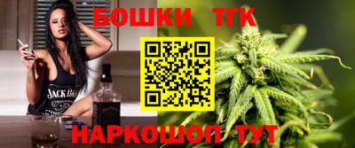 таблы Аргун
