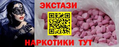 метадон Апрелевка