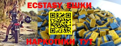 метадон Апрелевка