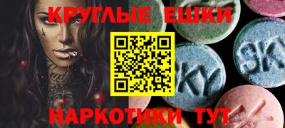 метадон Апрелевка