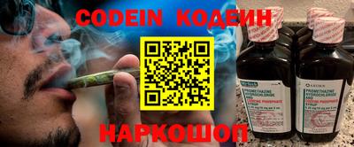 метадон Апрелевка