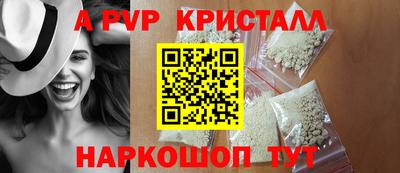 метадон Апрелевка