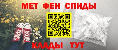 таблы Аргун