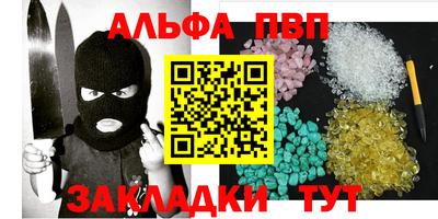 метадон Апрелевка