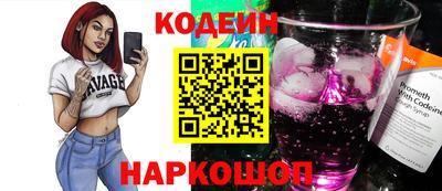 таблы Аргун