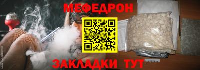 метадон Апрелевка