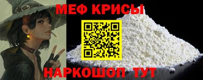 таблы Аргун